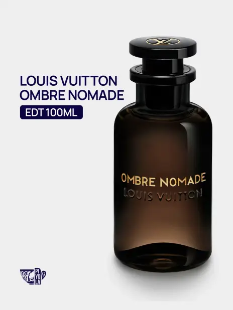 Louis Vuitton Ombre Nomade EDP 100ml