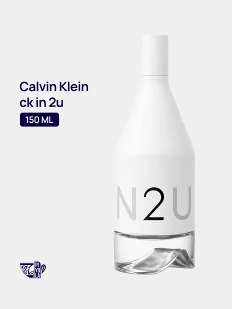 Calvin Klein CK IN2U for Him erkaklar atiri, 150 ml